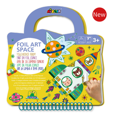 CH231922 Foil Art Space