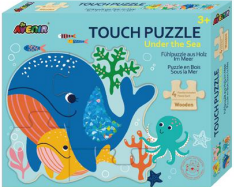 Wooden Touch Puzzle - Under the sea