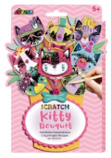 CH211731 Scratch Kitty Bouquet